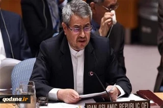 Iran urges OIC to mobilize joint efforts against Israeli aggression