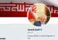وزیر خارجه در تازه ترین توئیت در واکنش به تحریم حزب الله توسط سعودی ها:

تحریم نیرویی که افسانه شکست ناپذیری اسرائیل را در هم شکت شرمساری پشت شرمساری است