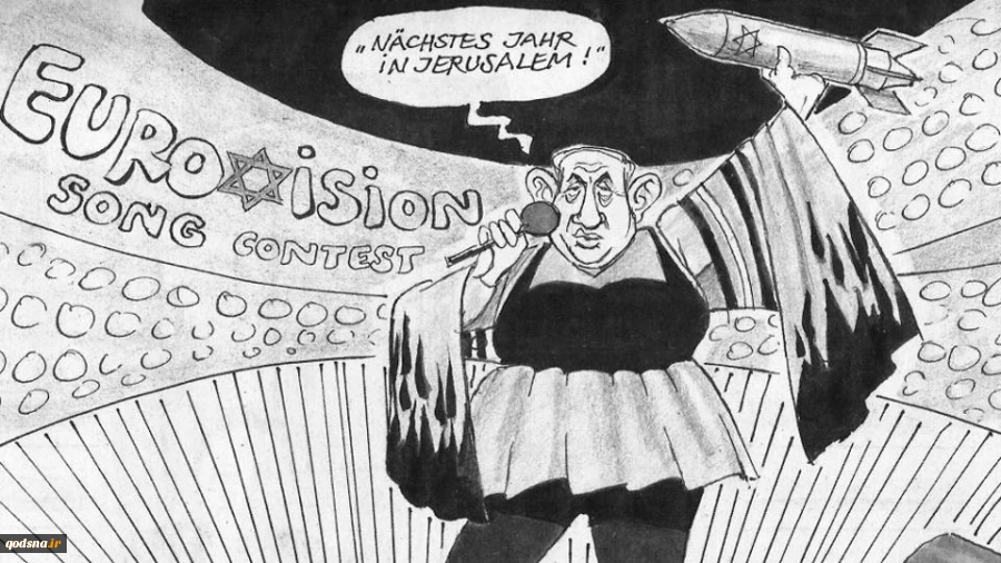 German newspaper drops cartoonist after Netanyahu drawing
 2