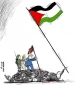 Palestine will be free