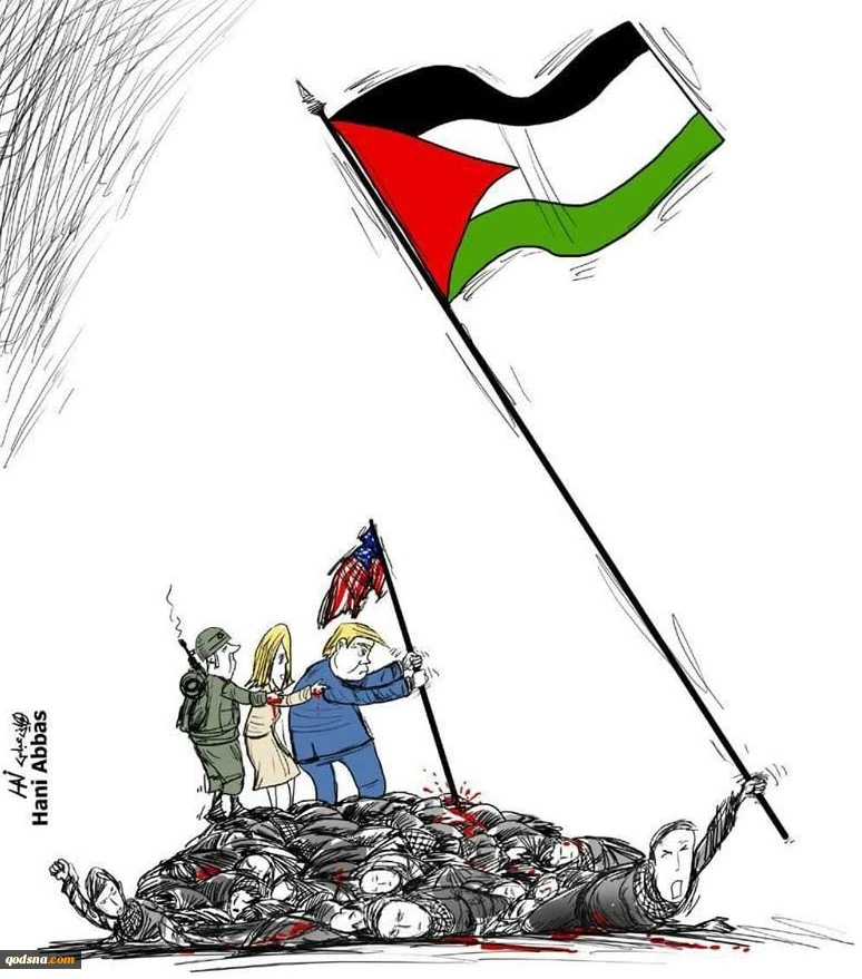 Palestine will be free 2