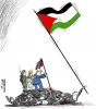 Palestine will be free 2