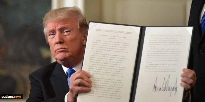 حسب التلفزيون الإسرائيلي الرسمي

إدارة ترامب تطلق حملة لإقناع دول بنقل سفاراتها للقدس المحتلة
 2