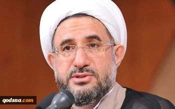 في بيان اصدره بمناسبة ذكري النكبة

اية الله الاراكي : يوم النكبة.. يوم اتعاض وتذكير
 2
