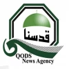 All About 
Yemen’s Revolution 2