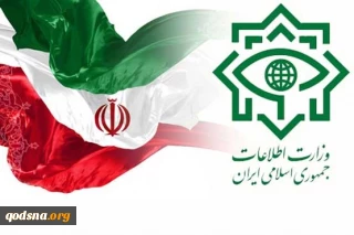 متن گزارش وزارت اطلاعات درباره دوتابعیتی‌ها:

۲۱۰ نفر دو تابعیتی داریم/47 دوتابعیتی در مراکز دولتی و حکومتی تا فعالیت ۲۵ نفر در مراکز دانشگاهی و نظامی