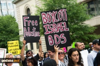 Gerakan Boikot Israel “BDS” Mencatat Sukses Besar