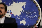 نشست خبری سخنگوی وزارت امور خارجه  5
