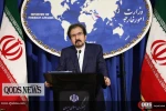 الدعم الايراني لسوريا هو بناء علي طلب حكومة ذلك البلد، والهدف محاربة الإرهاب

الخارجية الإيرانية: من عليهم مغادرة سوريا هم الذين دخلوا الي هذا البلد دون إذن من حكومتها 2