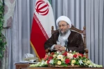 خلال اجتماعه مع كبار مسؤولي جهاز القضاء في ايران

رئيس السلطة القضائية : امريكا لن تستطيع بعد اليوم التغطية علي جرائم الكيان الصهيوني
 2