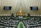 با ۱۳۸ رأی موافق نمایندگان مجلس شورای اسلامی:

لایحه الحاق ایران به کنوانسیون مبارزه با تأمین مالی تروریسم به کمیسیون بازگشت
