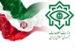وزارت اطلاعات ضمن صدور اطلاعیه ای:

گزارشی مبنی بر وجود ۲۱۰ مدیر دوتابعیتی اعلام نشده است