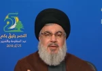 في كلمة له بمناسبة الذكرى الـ18 لعيد المقاومة والتحرير

السيد نصر الله: الحصار السياسي والمالي للمقاومة معركة خاسرة
 2