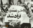 خرمشهر بوابة الوصول 
إلي القدسخضر فرخي

 2