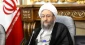 رئیس قوه قضاییه:

 منافقین، نشانی اشتباه به هیئت حاکمه آمریکا می‌دهند/افرادی از نسل گاوچران ها به ملت بزرگ ایران توهین می کنند