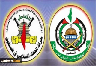 جنبش جهاد اسلامی و حماس:

حمله امروز به شهرک های اسرائیلی دفاع از کرامت ملت فلسطین بود