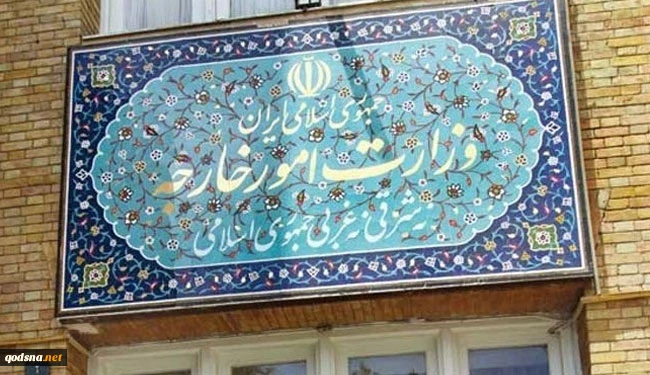 ايران لا تعترف اساسا بالكيان الصهيوني الارهابي الغاصب

الخارجية الإيرانية تفند مزاعم اجراء مفاوضات غير مباشرة بين ايران والكيان الصهيوني في الاردن

 2