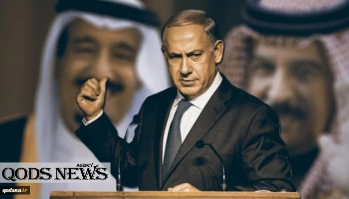 ايران لا تعترف اساسا بالكيان الصهيوني الارهابي الغاصب

الخارجية الإيرانية تفند مزاعم اجراء مفاوضات غير مباشرة بين ايران والكيان الصهيوني في الاردن 2