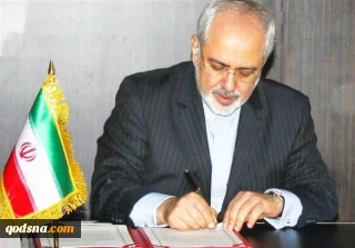 سخنگوی وزارت خارجه خبر داد:

نامه برجامی ظریف به وزرای خارجه کشورهای دیگر