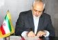 سخنگوی وزارت خارجه خبر داد:

نامه برجامی ظریف به وزرای خارجه کشورهای دیگر