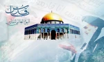 رئيس لجنة الإنتفاضة والقدس التابعة لمجلس التنسيق في منظمة الاعلام الإسلامي:

يوم القدس قوض الستراتيجية الأساسية للكيان الصهيوني
 2