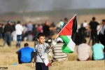 مسيرة العودة ويم القدس العالمي يلتقيان..

الهيئة الوطنية لمسيرة العودة تعلن الجمعة القادم 