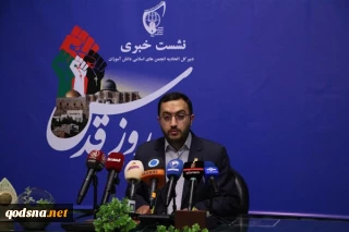 جزئیات برنامه‌های دانش‌آموزی روز قدس