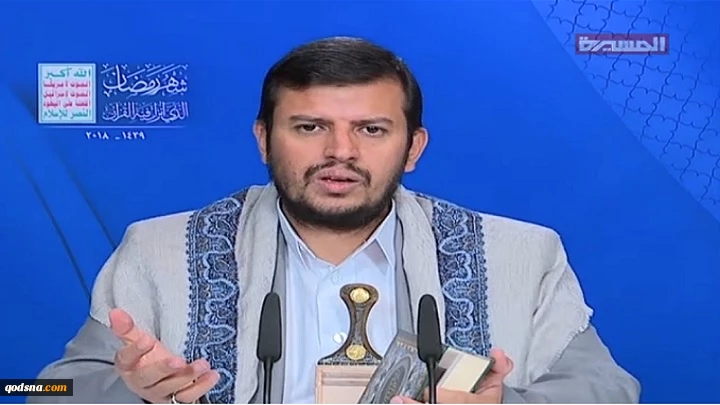 من يحظي موقفه برعاية أمريكية ومباركة اسرائيلية لا يمكن أن يكون جهة حق

السيد عبدالملك يؤكد مشاركة الكيان الصهيوني في معركة الساحل الغربي 2