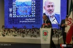گردهمایی فعالان حامی فلسطین با عنوان «بازگشت به قدس» 25