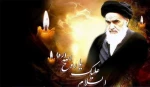 بمناسبة ذكري رحيل الإمام الخميني

فلسطين ويوم القدس العالمي في كلام الامام الخميني (قدس سره)  

 2