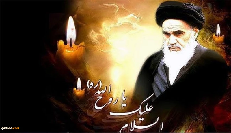 بمناسبة ذكري رحيل الإمام الخميني

فلسطين ويوم القدس العالمي في كلام الامام الخميني (قدس سره)  

 2