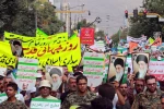 في بيان بمناسبة اليوم العالمي للقدس؛

القيادة العامة لقوي الامن الداخلي : المسلمون جميعا يتطلعون الي تحرير القدس الشريف
 2
