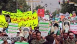 في بيان بمناسبة اليوم العالمي للقدس؛

القيادة العامة لقوي الامن الداخلي:المسلمون جميعا يتطلعون الي تحرير القدس الشريف 2