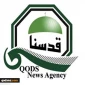 Imam Khomeini’s
personality beyond
words
