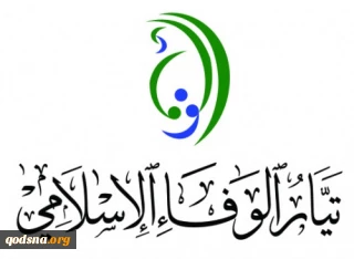 ویژه روز جهانی قدس:

روزجهانی قدس به شکل شکوهمندی در بحرین برگزار می شود