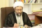 پیام رئیس قوه قضائیه به مناسبت روزقدس