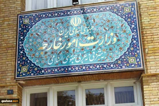 يوم القدس العالمي هو التراث الخالد للامام الخميني الراحل (رض)

الخارجية الايرانية: يوم القدس لهذا العام من اكثر المراحل التاريخية حساسية لفلسطين
 2