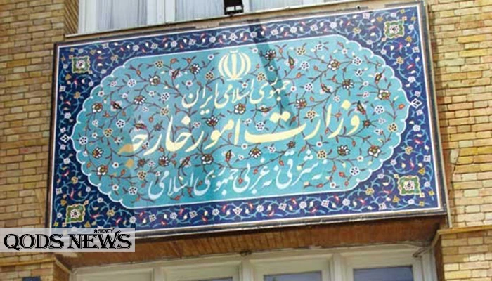 يوم القدس العالمي هو التراث الخالد للامام الخميني الراحل (رض)

الخارجية الايرانية: يوم القدس لهذا العام من اكثر المراحل التاريخية حساسية لفلسطين 2