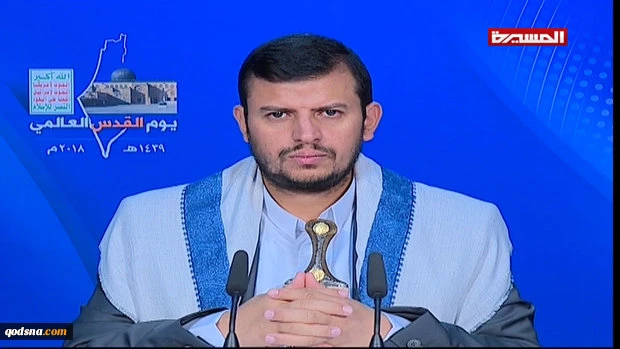 في كلمة متلفزة له بمناسبة يوم القدس العالمي 

زعيم حركة "انصار الله"  يدعو إلى إحياء متميز ليوم القدس العالمي ويوكد استمرار دعم حركات المقاومة
 2