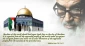 Imam Khomeini & Quds Day