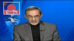 ولايتي: صفقة القرن مشروع غادر

 2