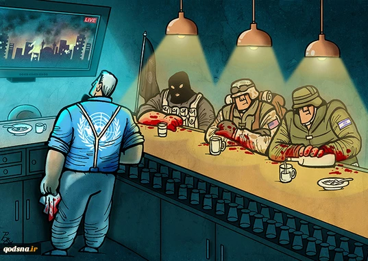 War Criminals & UN  2
