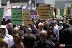 طهران.. مسيرات يوم القدس العالمي(2) 2