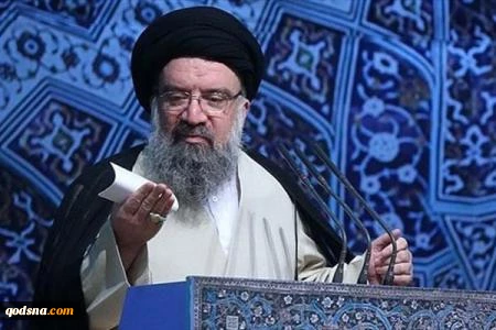 خطيب الجمعة بطهران:

مسيرات اليوم كانت ضد الولايات المتحدة والكيان الصهيوني والسعودية
 2