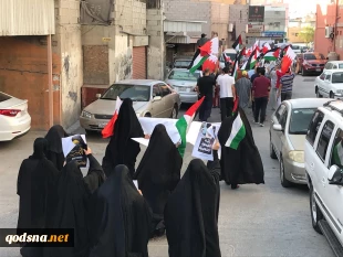 برگزاری روز جهانی قدس در بحرین 3