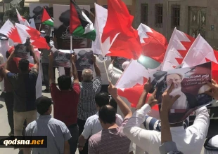 برگزاری روز جهانی قدس در بحرین 4