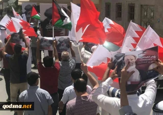 برگزاری روز جهانی قدس در بحرین