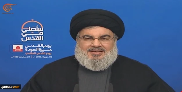 داعياً لدعم المقدسيين بالمال ..

 نصر الله: البعض يريد شراء منازل المقدسيين ليبيعها لاحقاً للإسرائيليين 2