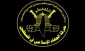 روز قدس امسال، نبرد بیداری بود