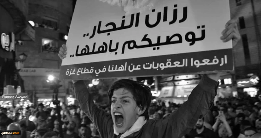 شارك فيها المئات من الشبان

رام الله تتنصر لغزة.. تظاهرة غاضبة تطالب محمود عباس برفع العقوبات

 2